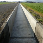令和2年度かんがい水利事業　野崎地区　中4番割用水路補修工事