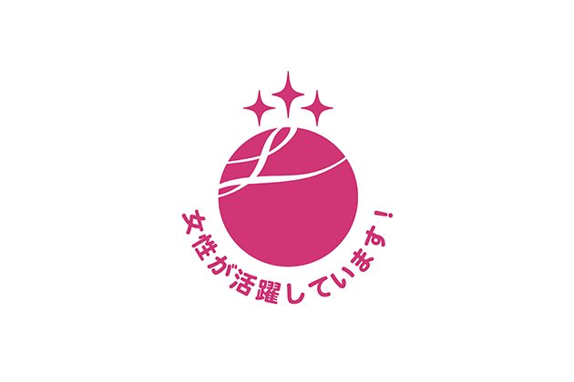 福地建設は女性活躍推進「えるぼし認定」にて”3つ星企業”に認定されました！