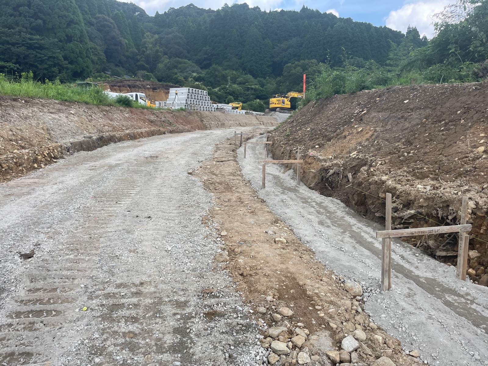 道路改築工事(溝辺道路0国債R6-1工区)