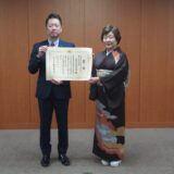 「第4回建設人材育成優良企業表彰」において国土交通大臣賞を受賞しました