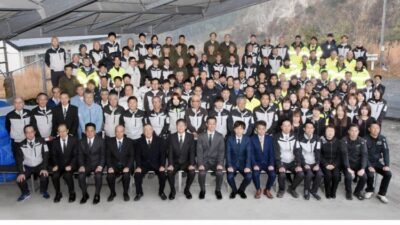 福地建設令和8年度仕事始め式