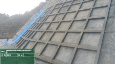 大規模特定砂防等（急傾斜）工事（田代Ｒ６‐２工区）