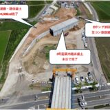 鹿児島3号下知識地区5工区改良外工事