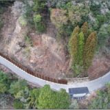 ７災道路災害復旧工事(応急本工事・下中津川(３)工区)