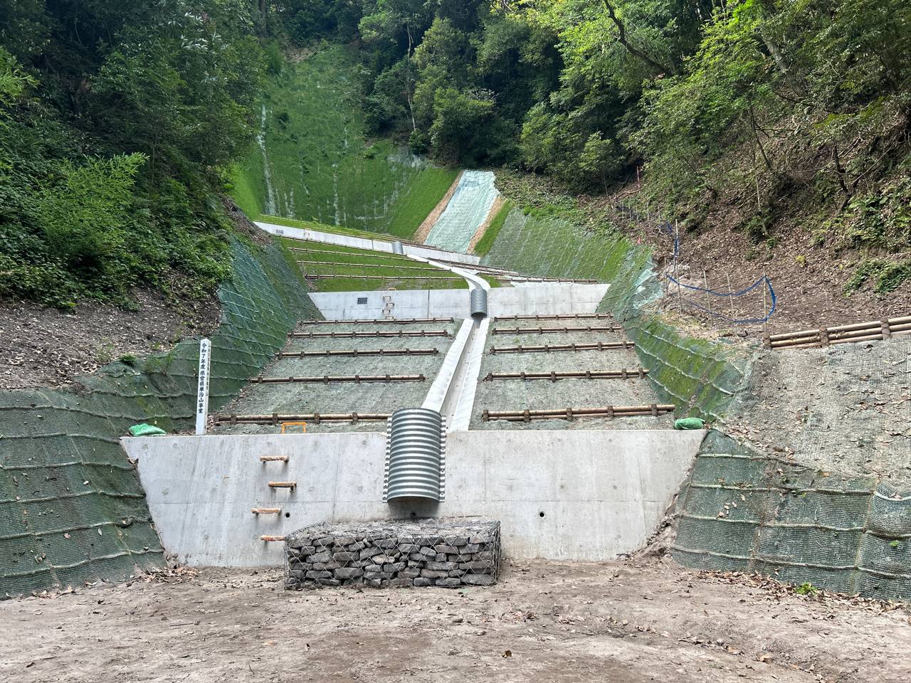 令和7年度　県営県単治山事業（高尾尻）