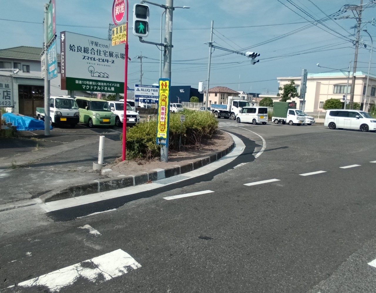 令和7.8年度加治木維持出張所管内維持補修工事