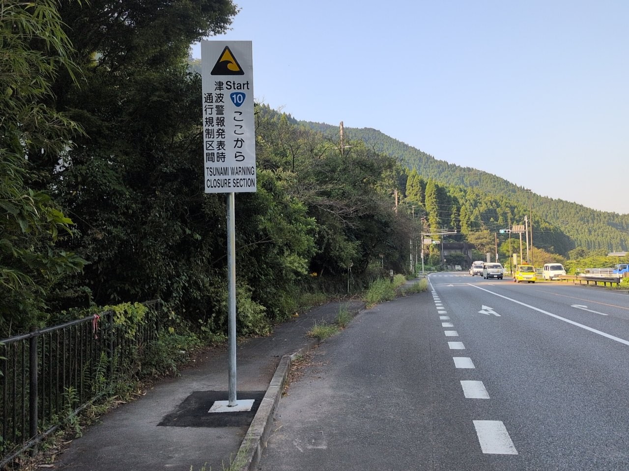 令和7.8年度加治木維持出張所管内維持補修工事